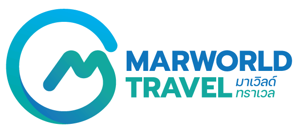 Marworld Travel : มาเวิลด์ทราเวล